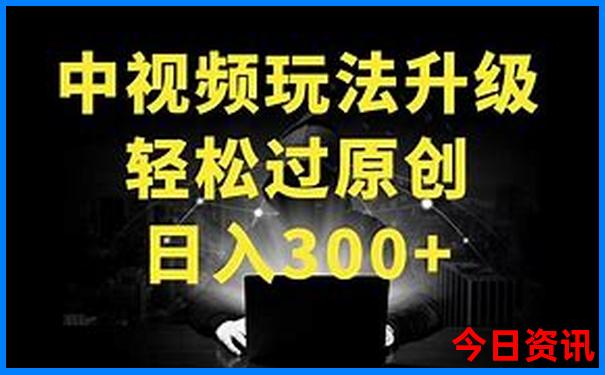 7八月份去哪里旅游最好