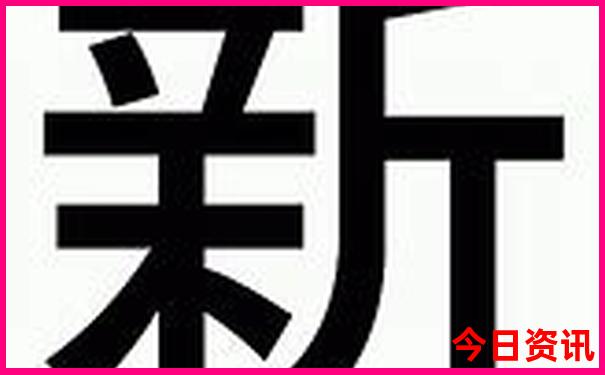仙人指路全网资料
