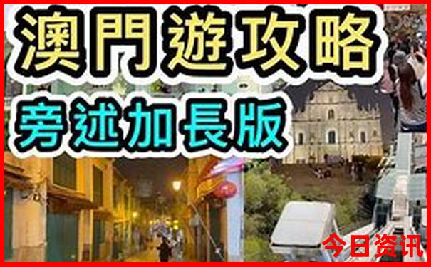 土门关一日游最佳攻略