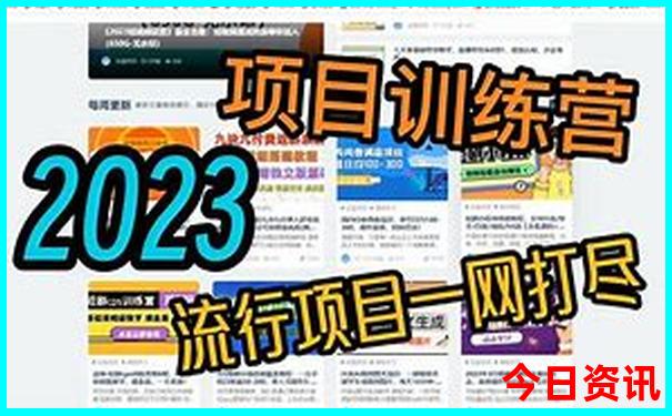 云南昆明景点有哪些